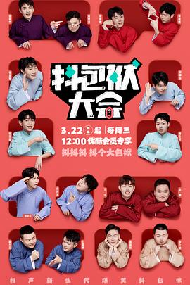 seo自学需要什么知识