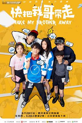 平谷网站排名优化建设