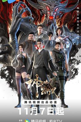 番禺sem网站优化推广